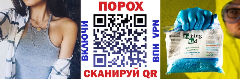 Amphetamine Розовый  купить закладку  Фрязино 