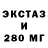 Бошки Шишки VHQ Malachi Smith