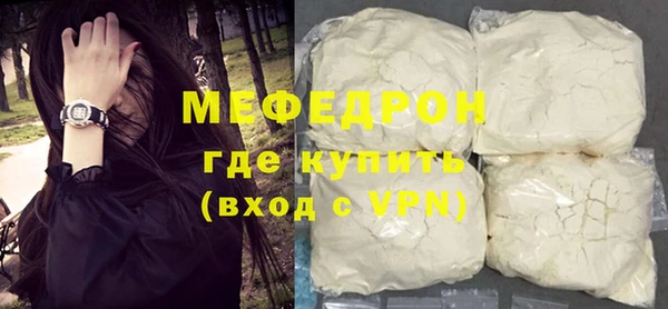 кокаин колумбия Медвежьегорск