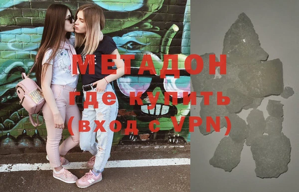 меф VHQ Мегион
