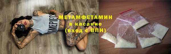 кокаин колумбия Медвежьегорск