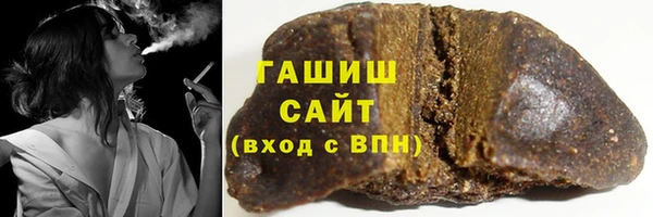 кокаин колумбия Медвежьегорск