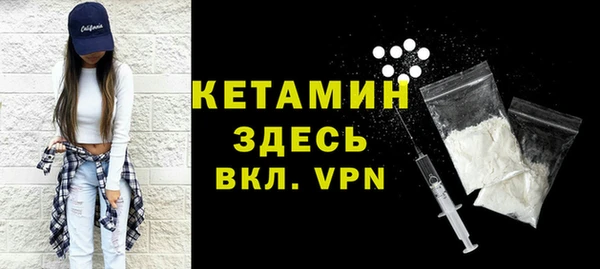 кокаин колумбия Медвежьегорск