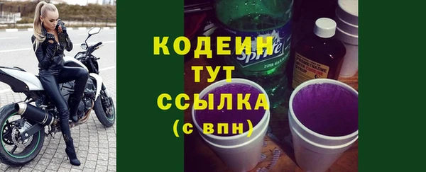 кокаин колумбия Медвежьегорск