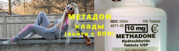 меф VHQ Мегион