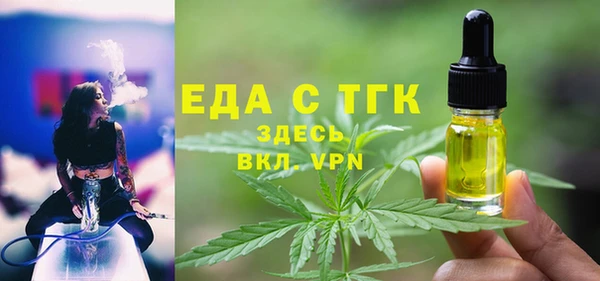 кокаин колумбия Медвежьегорск