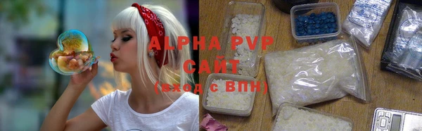 mdpv Апатиты