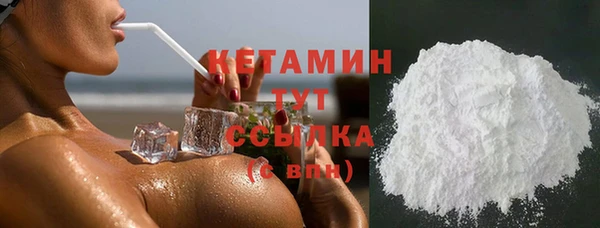меф VHQ Мегион