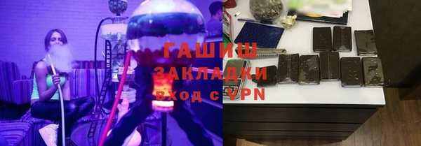 меф VHQ Мегион
