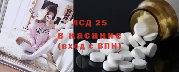 mdpv Апатиты
