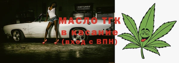 кокаин колумбия Медвежьегорск