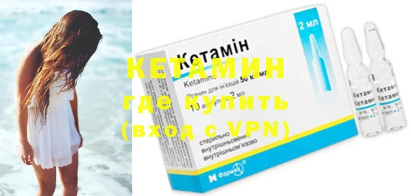 крисы Медногорск
