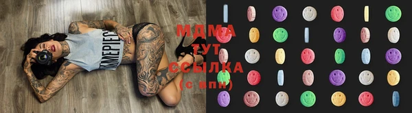 меф VHQ Мегион