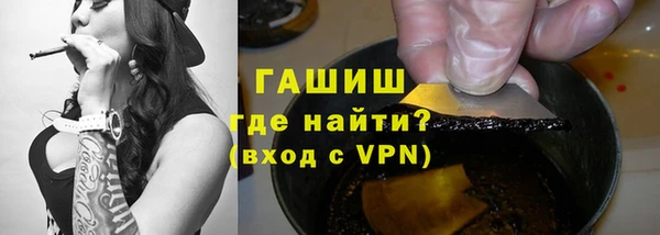 меф VHQ Мегион