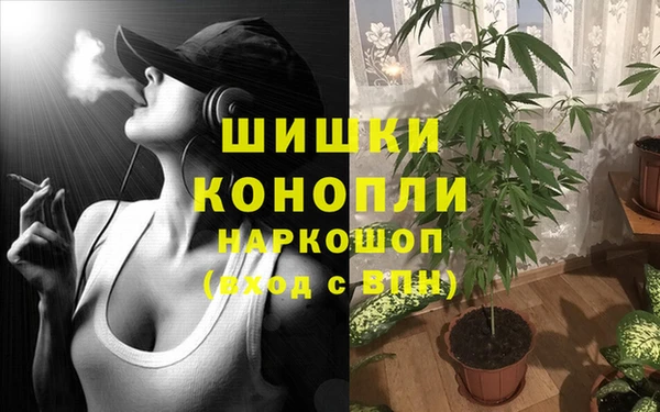кокаин колумбия Медвежьегорск