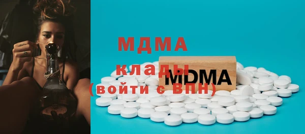 меф VHQ Мегион