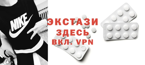 кокаин колумбия Медвежьегорск