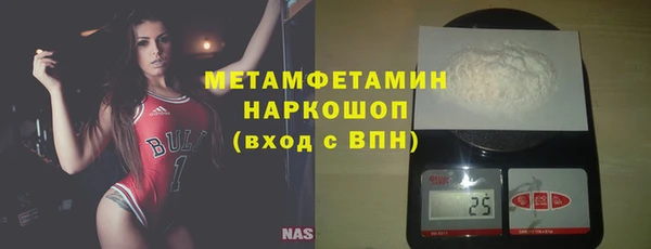кокаин колумбия Медвежьегорск