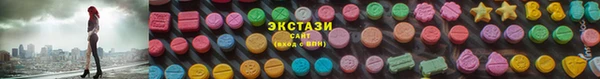 крисы Медногорск