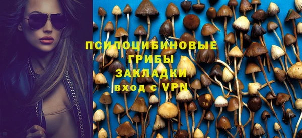 меф VHQ Мегион