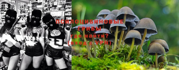 меф VHQ Мегион