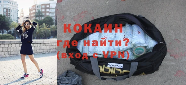 крисы Медногорск