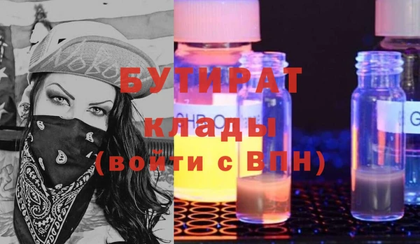 кокаин колумбия Медвежьегорск