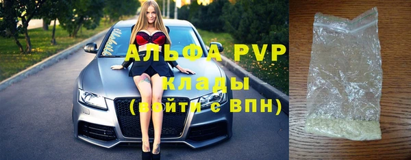 крисы Медногорск
