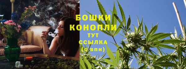 кокаин колумбия Медвежьегорск