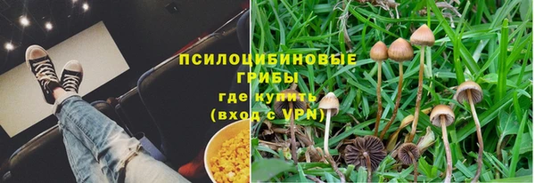меф VHQ Мегион