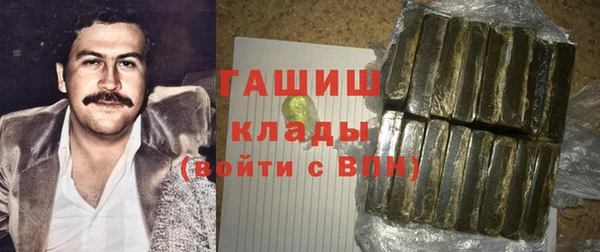 кокаин колумбия Медвежьегорск