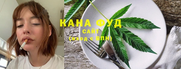 кокаин колумбия Медвежьегорск