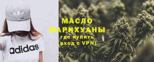 меф VHQ Мегион
