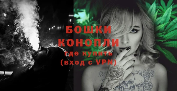 меф VHQ Мегион