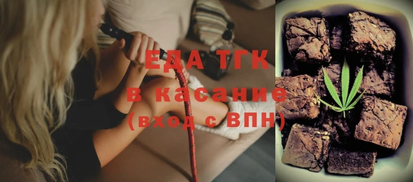 кокаин колумбия Медвежьегорск