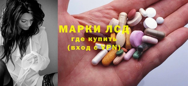 кокаин колумбия Медвежьегорск