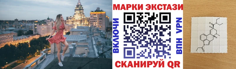 сколько стоит  Фрязино  Марки NBOMe 1500мкг 