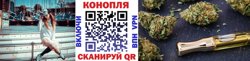 Шишки марихуана Bruce Banner  Фрязино 